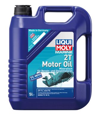 Минеральное моторное масло для водной техники &quot;Marine 2T Motor Oil&quot; 5 л