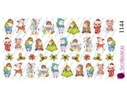 Слайдер дизайн 1144 - Новогодние телята, акварель