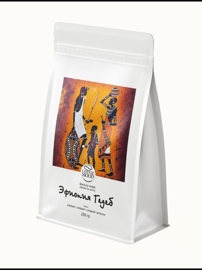 Эфиопия Гедеб 250 г