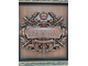 Герб "RUSTEAM"