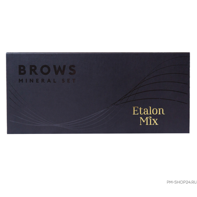 Сет минеральных пигментов для бровей Etalon Mix в pm-shop24.ru