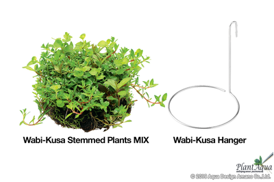 Chihiros Wabi-Kusa Hanger - набор держателей для Ваби-куса или горшков (3шт)