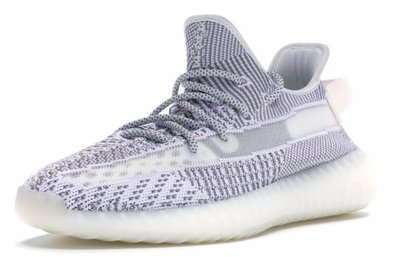 Кроссовки Adidas Yeezy Boost 350 V2 Static (Reflective)