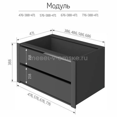 Шкаф-купе Прайм (Хаки) (копия)