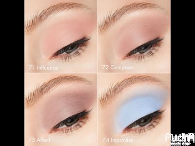 ELIAN Матовые жидкие тени Liquid eye paint тон 74 Improvise