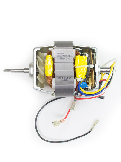 двигатель HC8825M230