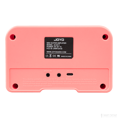 Joyo JA-02-II-pink 2