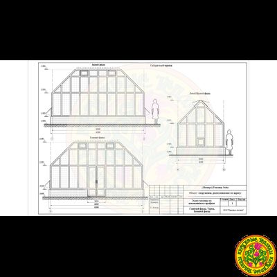 Базовая комплектация теплицы из стекла и алюминия ПЛИМУТ размером 6000 х 3000 мм