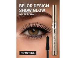 Термотушь для ресниц подкручивание объем удлинение OSCAR READY BelorDesign