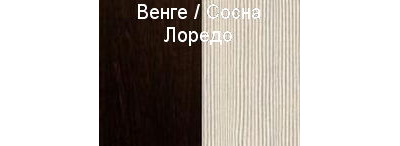 Комод "800-1Д" (ЭРА)