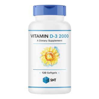 Витамин D3, 2000ME, 120 кап.(SNT)