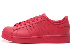 Adidas Superstar Core All Red