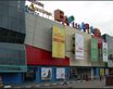 Россия, Москва, Москва, Варшавское шоссе, 87Б