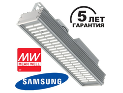 Prom 200W Промышленный светильник (200Вт, 33000Лм)