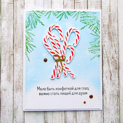 открытка Галины Яковлевой