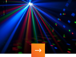 Световое оборудование