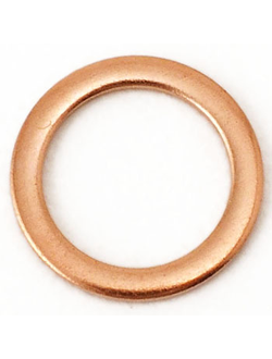 Шайба оригинал Yamaha 90201-10118-00 для Yamaha