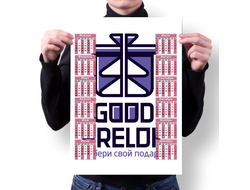 Календарь настенный с Вашим дизайном