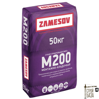 Сухая смесь М200 монтажно кладочная ZAMESOV 50 кг