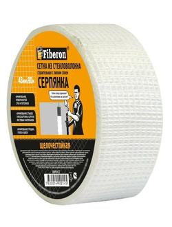 Серпянка самоклеящаяся 43 мм, длина 90м