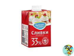 СЛИВКИ НАТУРАЛЬНЫЕ "ЧУДСКОЕ ОЗЕРО" 33%, 500 мл