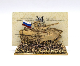 Латунная визитница "Танк" в подарок военному.