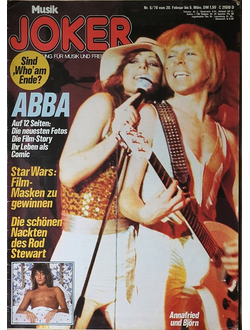 Music Joker Magazine February 1978 Abba, Star Wars, Иностранные музыкальные журналы, Intpressshop