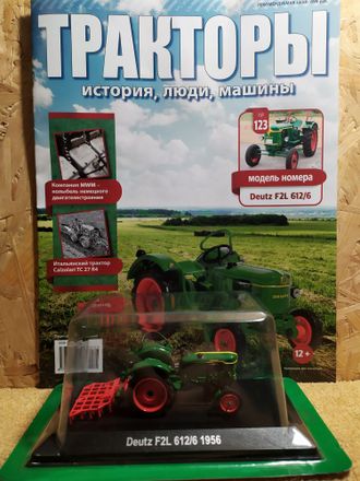 Тракторы. История, люди, машины журнал №123 с моделью Deutz F2L 612/6