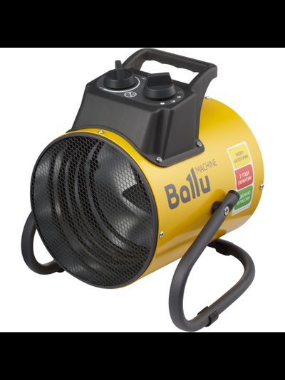 Пушка тепловая BALLU BHP-PE2-2