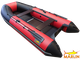 Лодка ПВХ Marlin 330