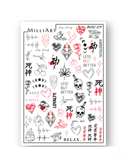 Слайдер-дизайн MilliArt Nails MAX-229