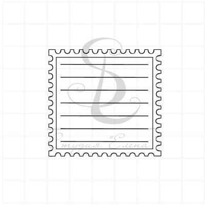 Штамп марка с разлиновкой для записей