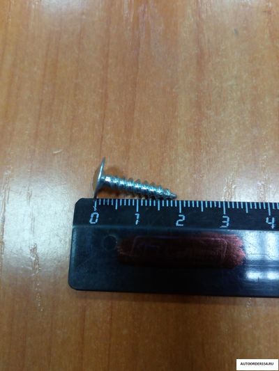 Саморез 4,2*19 (цена за 200 шт.)