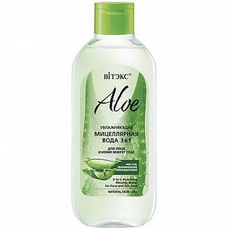 Витекс Aloe 97% Увлажняющая Мицеллярная вода 3 в 1 для лица и кожи вокруг глаз 400мл