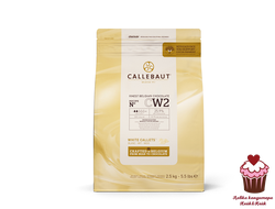 Шоколад Белый в каллетах 25,9% Barry Callebaut (Бельгия), 2,5 кг