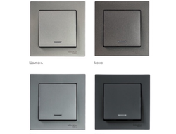 AtlasDesign розетки и выключатели