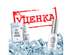 Охлаждающие средства