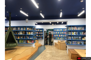 Объект "Центральная городская детская библиотека", г. Самара, ул. Аэродромная, 16А