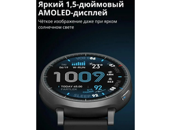 Xiaomi Active Max (A2557) Черный