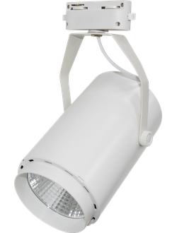 Светильник трековый 7Вт Казань