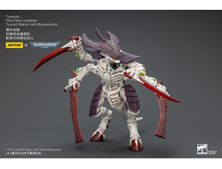 Тиранид-воин (Warhammer 40k) - КОЛЛЕКЦИОННАЯ ФИГУРКА 1/18 Tyranids Hive Fleet Leviathan Tyranid Warrior with Boneswords (JT7004) - JOYTOY