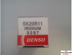 SK20R11 3297 иридий