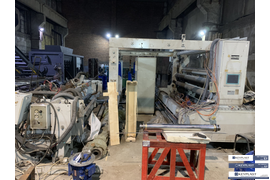 В ремонт поступила бобинорезательная машина БИЕЛЛОНИ. Ремонта требует механическая и электрическая части машин. Кроме этого требуется восстановить недостающие компоненты машины и произвести полное техническое обслуживание систем.