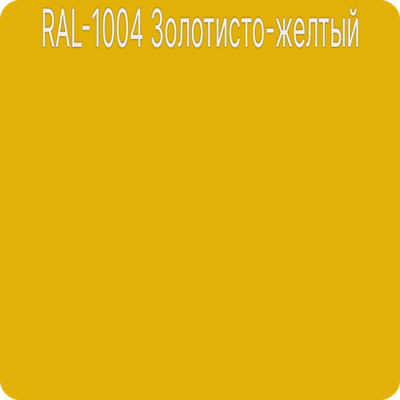 Плинтус из дюрополимера МП9 покрашенный в цвет RAL 1004