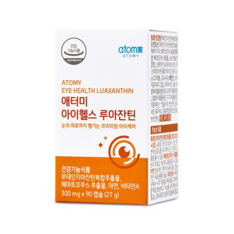Атоми Луазантин 90 капсул / Atomy Eye Health Luaxanthin