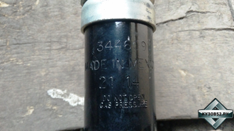 Амортизатор передний KAYABA