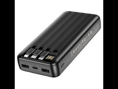 Аккумулятор внешний резервный BOROFONE BJ56A Graceful 22.5W+PD20W fully compatible power bank(20000mAh) (черный)