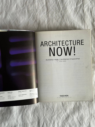 Architecture now! Philip Jodidio. Taschen Альбом