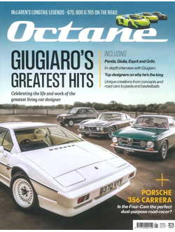 Octane Magazine January 2026, Иностранные журналы об автомобилях, Intpressshop