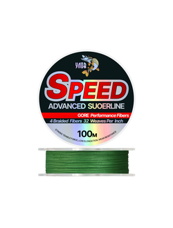 Плетеный шнур "Speed" 100м #0.12мм/ 8.90кг (цена за 10шт)